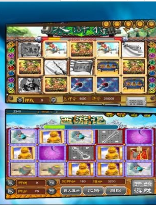 人人盈棋牌安卓版官方