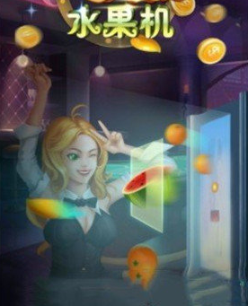 神殿棋牌安卓版老版本