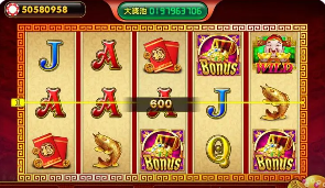 六狮王朝单机版安装