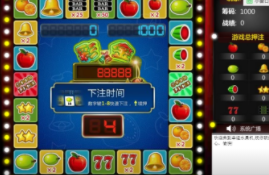 金都电玩城app