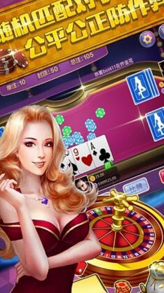 波克三打一手机版