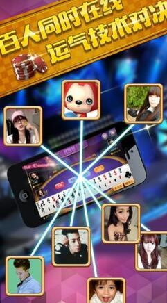 波克三打一手机版