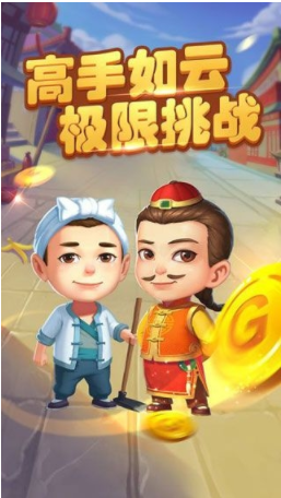单机炸金花软件