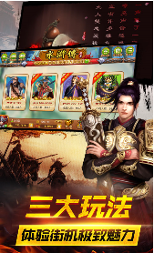 吉祥麻将app官网