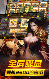 斗牛扑克牌安装