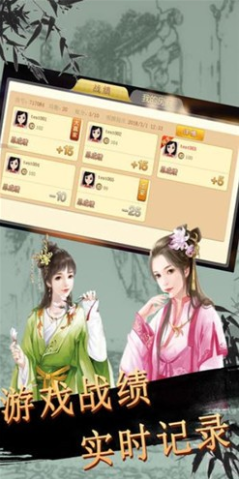 单机水果机手机版