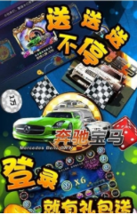 二十一点app安卓端