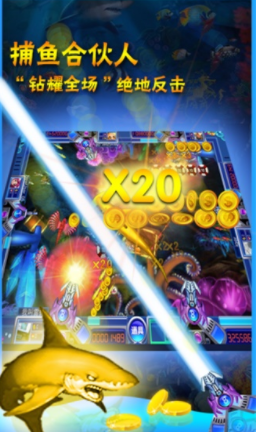 万人水果老虎机安卓版