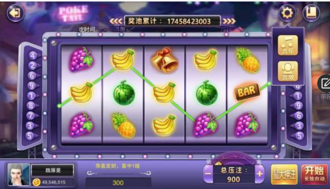 免费奔驰宝马机电玩城