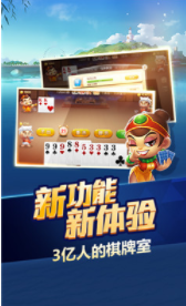 单机炸金花手游app