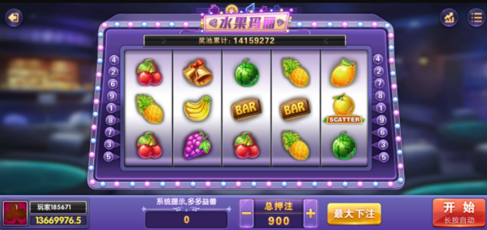 钻石九线拉王app