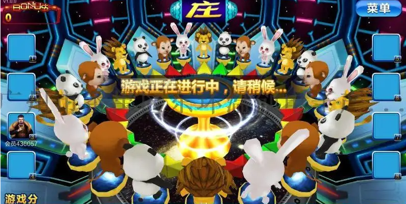 神赚娱乐ios官网苹果版