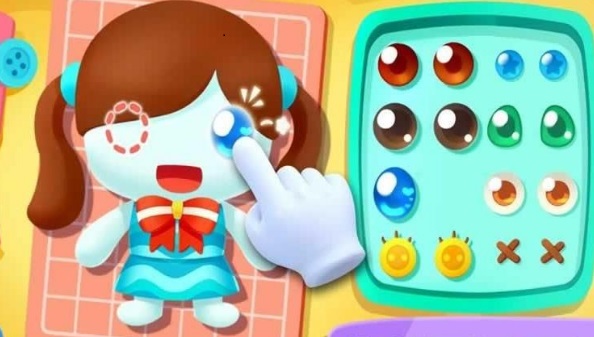 星空娱乐app安装ios