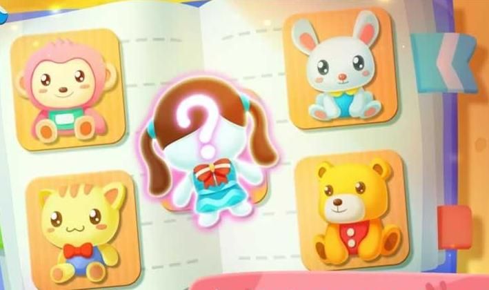 星空娱乐app安装ios