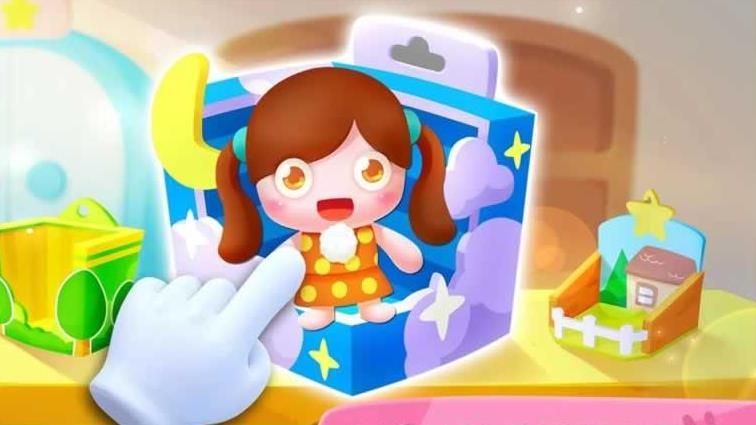 星空娱乐app安装ios