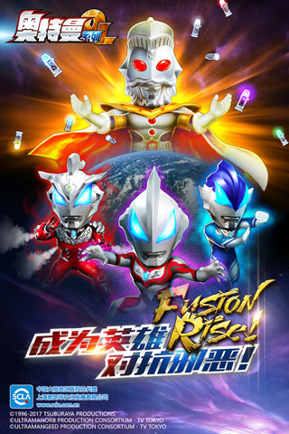 单机欢乐斗地主正版