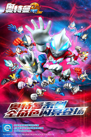 单机欢乐斗地主正版