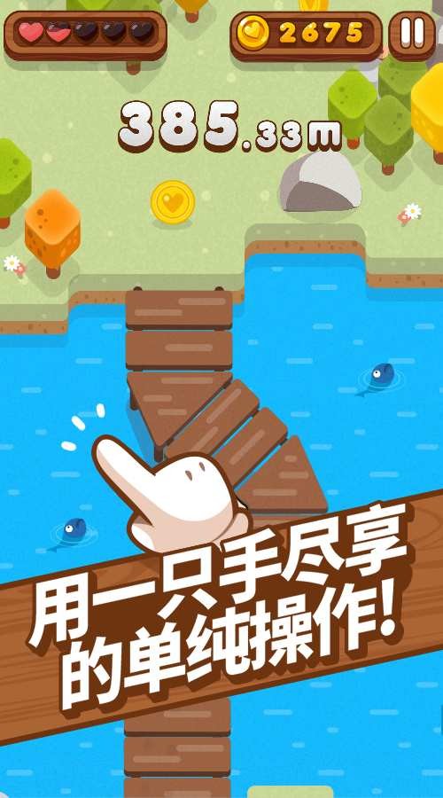 非洲逃出出动物园吧