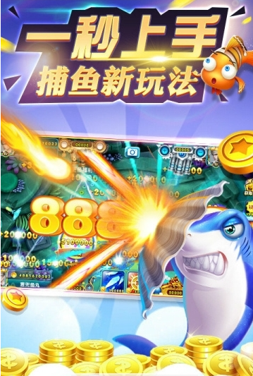 十三张麻将