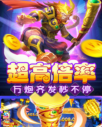 千秋棋牌苹果版