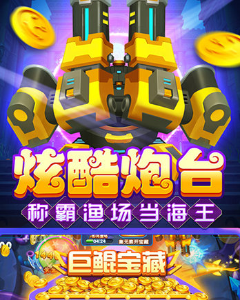 千秋棋牌苹果版