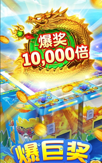 炸金花单机官网版