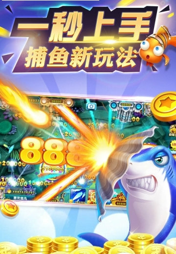 99棋牌官网版本