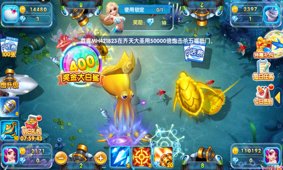 水果铃铛老虎机游戏