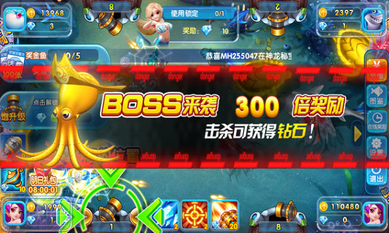 水果铃铛老虎机游戏