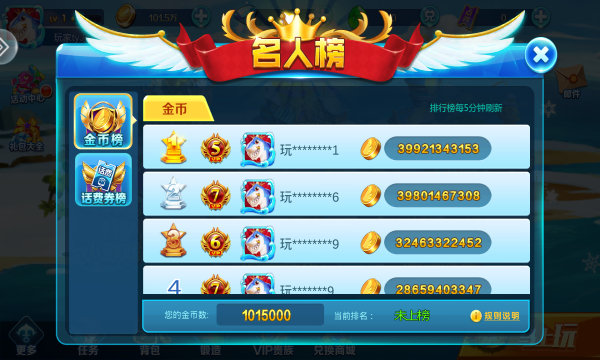 棋乐棋牌dsqp最老版本