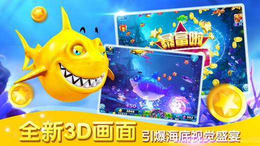 天天棋牌2020旧版棋牌