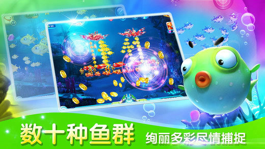 天天棋牌2020旧版棋牌