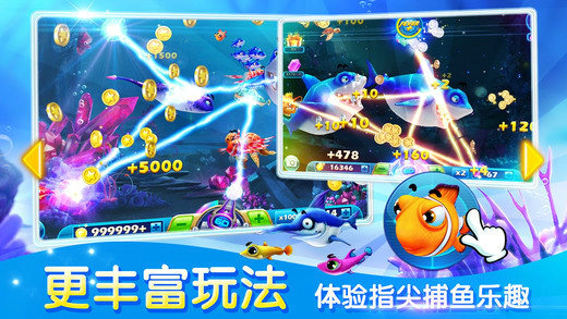 天天棋牌2020旧版棋牌