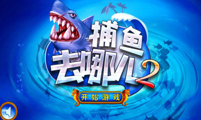 金花三张