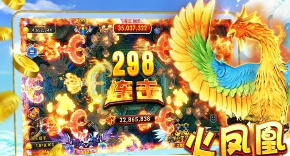 金鲨银鲨飞禽走兽单机版app