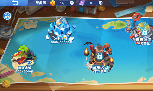 经典街机水果老虎机手机版