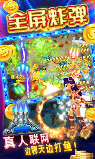 时光棋牌旧版2020