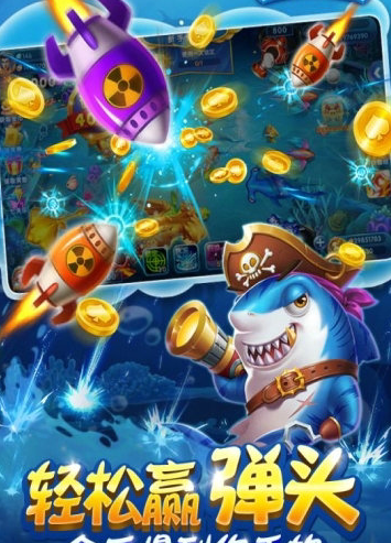 欢乐疯狂斗牛最新版