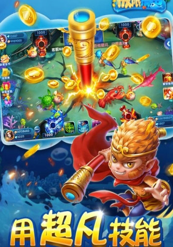 时光娱乐棋牌ios