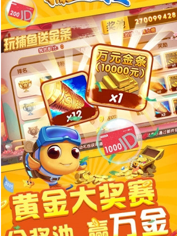 免费打麻将单机版安卓