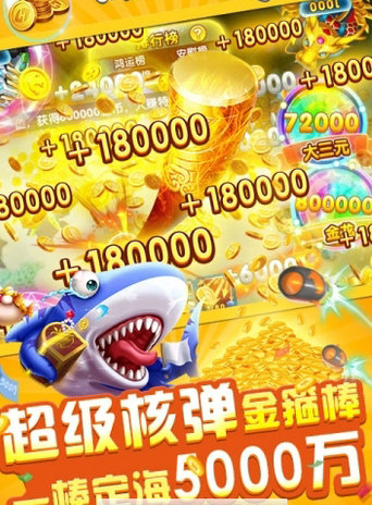 免费打麻将单机版安卓