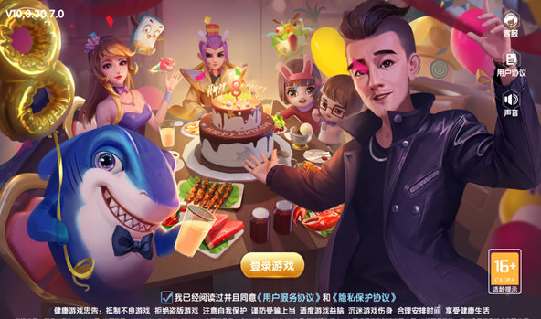 叫我棋牌最新版本官方