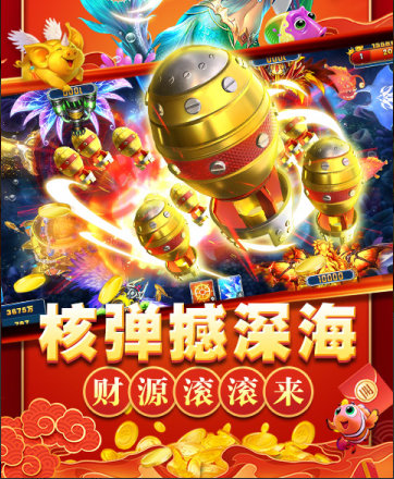 我才是棋牌安卓版