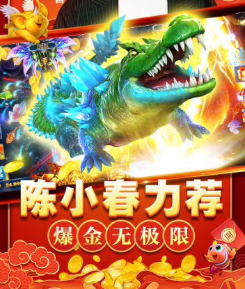 我才是棋牌安卓版