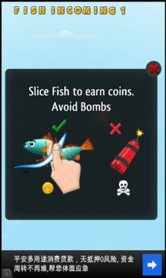 微信干瞪眼手机版安装