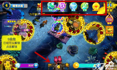 森林舞会老虎机单机版手机苹果版