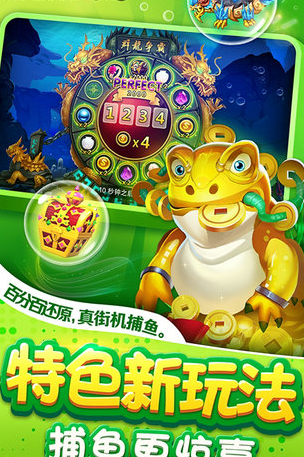 时光娱乐棋牌ios