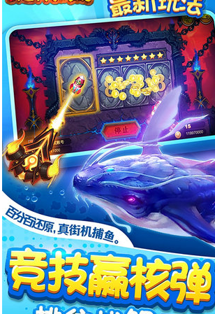 时光娱乐棋牌ios