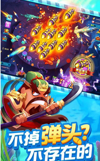 摇钱树炸金花app