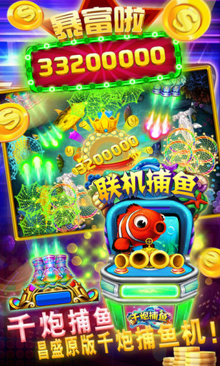 时光棋牌旧版2020